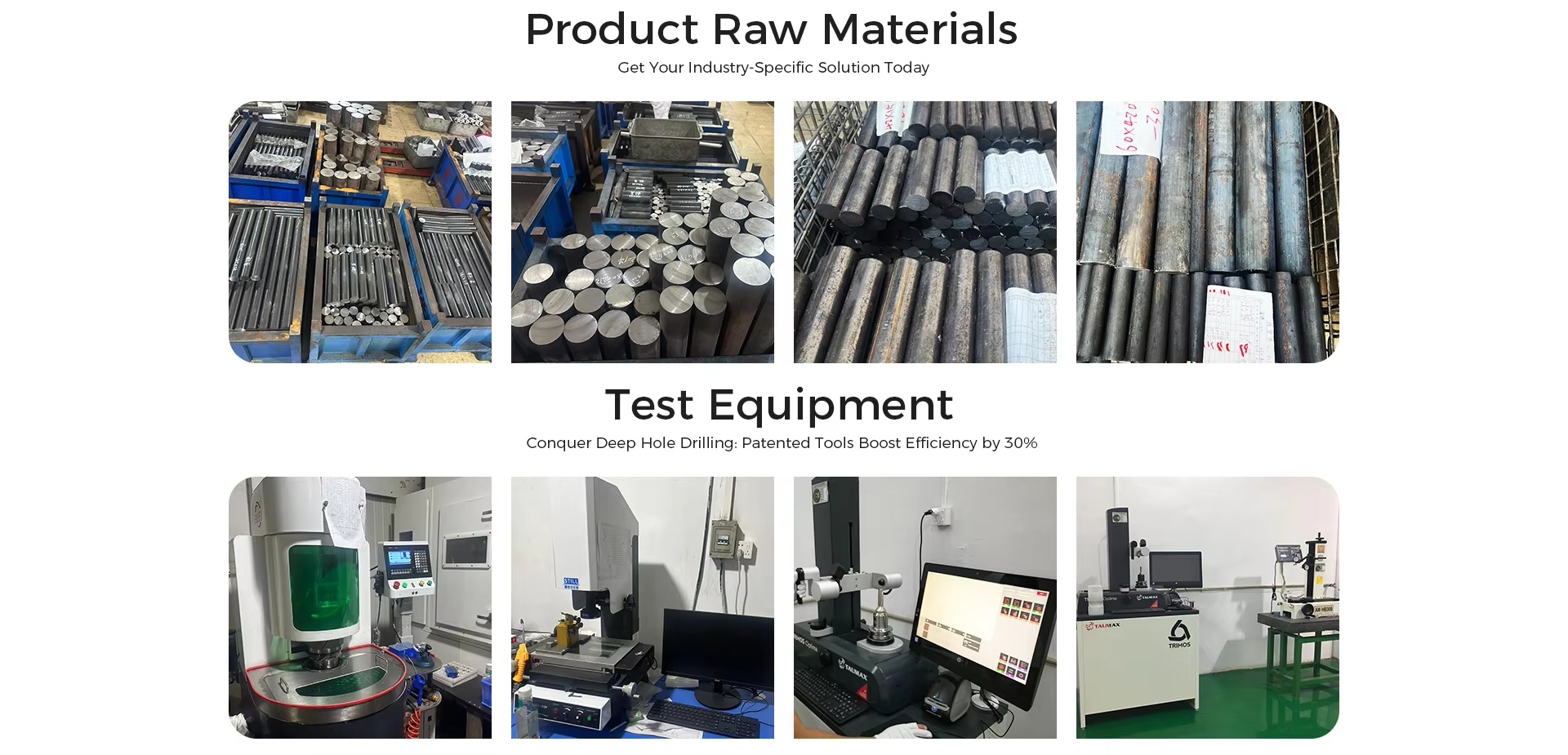 Carbide raw materials and inspection equipment